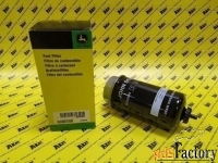 Фильтр грубой очистки топлива RE509036 JOHN DEERE