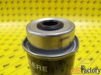Фильтр грубой очистки топлива RE509036 JOHN DEERE