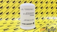 Фильтр гидравлический насоса КПП CARRARO CA040701