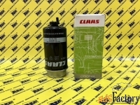 Фильтр топливный CLAAS  0011318320