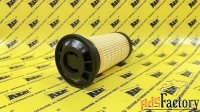 Фильтр топливный CATERPILLAR 479-4133