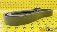 Ремень OEM H162310
