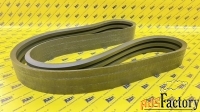 Ремень OEM H164368