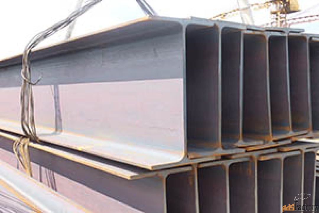 Балка двутавровая с255/с355 (ст3/ст09Г2С )