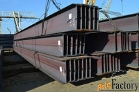 Балка двутавровая с255/с355 (ст3/ст09Г2С )