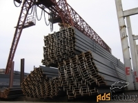 Балка двутавровая с255/с355 (ст3/ст09Г2С )