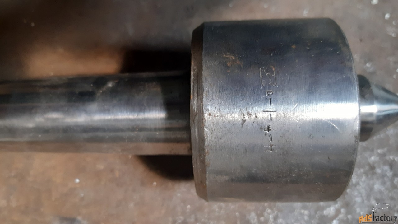 Металлорежущий инструмент