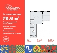 4 - комн.  квартира, 79 м², 6/9 эт.