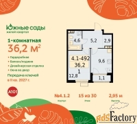 1 - комн.  квартира, 36.2 м², 15/22 эт.