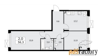 2 - комн.  квартира, 56.3 м², 2/12 эт.