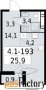 1 - комн.  квартира, 25.9 м², 4/11 эт.