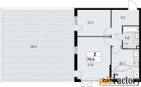 2 - комн.  квартира, 70.5 м², 2/18 эт.