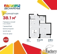 2 - комн.  квартира, 38.1 м², 10/15 эт.