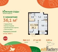 1 - комн.  квартира, 36.1 м², 17/22 эт.