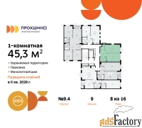 1 - комн.  квартира, 45.3 м², 8/10 эт.