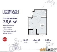 1 - комн.  квартира, 38.6 м², 16/19 эт.