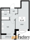 1 - комн.  квартира, 36.4 м², 12/16 эт.