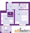 1 - комн.  квартира, 40.6 м², 4/4 эт.