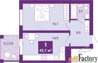 1 - комн.  квартира, 42.5 м², 3/4 эт.