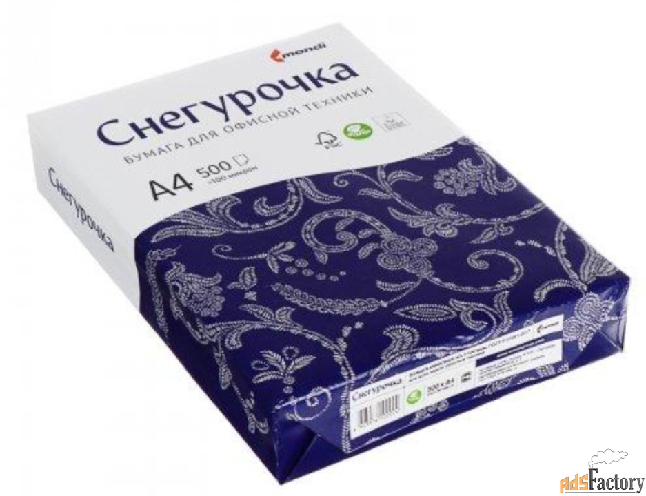 Бумага офисная