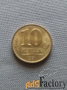 Монеты СССР 420 шт.