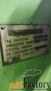 Станок плоскошлифовальный ОШ-252 (современный аналог 3Д711)