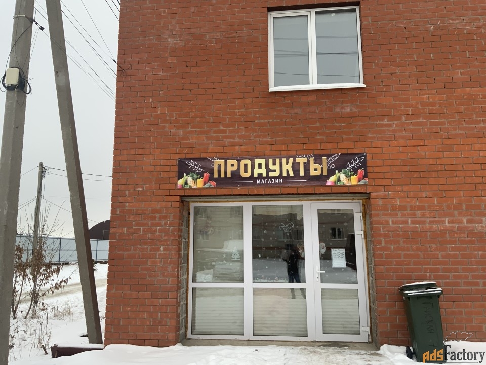 торговое помещение, 147 м²