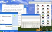 Освобождение от Windows 11, 10, 8, 7, Vista, XP