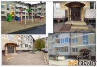 2 - комн.  квартира, 46,90 м², 2/3 эт.