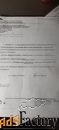Лента конвейерная резинотканевая бесконечная_2.МС-ТК-200-600х2- 3/1_5,