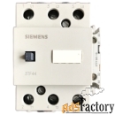 3TF4422-0B 55А 24VDC Siemens контактор