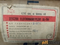 Контактор SC-201 200А