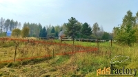 Участок 15 сот. (личное подсобное хозяйство)