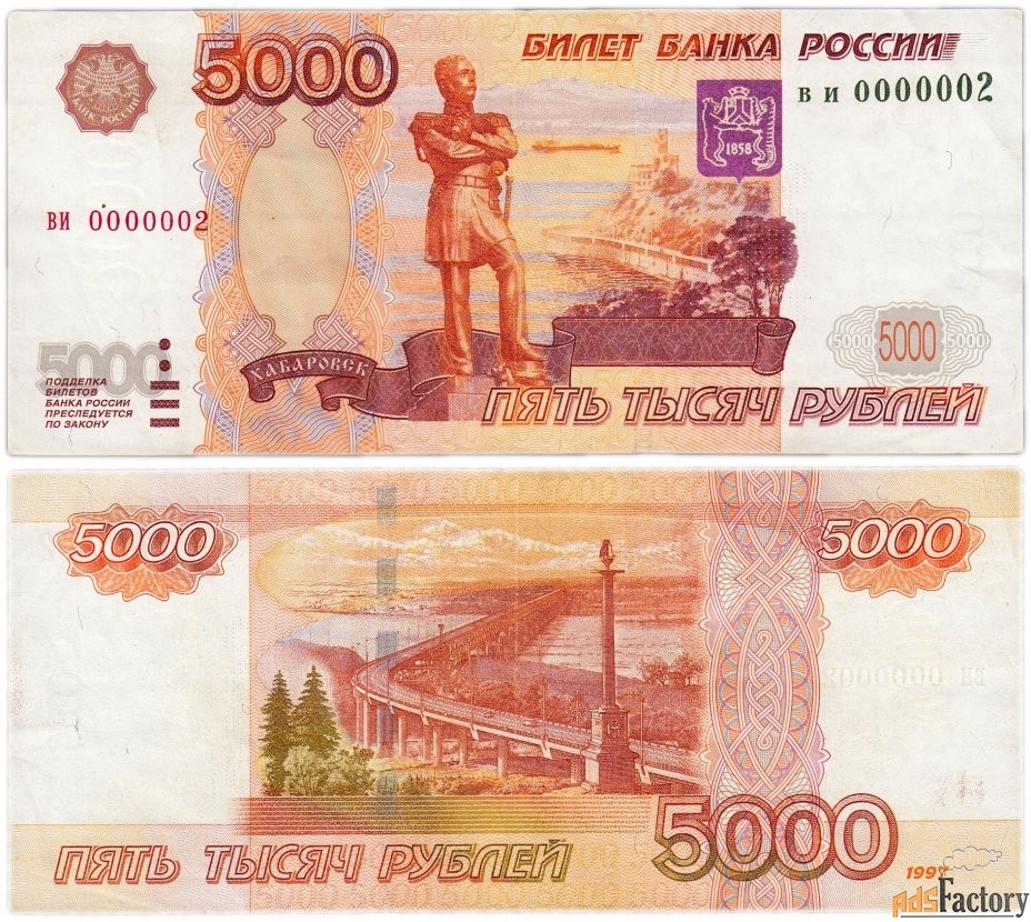 Кредитный Потребительский Кооператив
