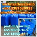 New PMK Oil 100% Safe Delivery Cas 28578-16-7 wickr me:cathysales06