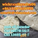 New pmk,new bmk glycidate 13605 pmk oil