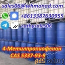 Best Purity 4-Methylpropiophenone CAS 5337-93-9 in Stock