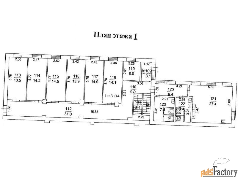 офисное помещение, 190,8 м²