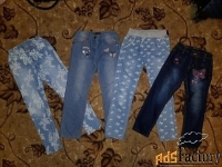 Новые джинсы разных расцветок и размеров.