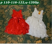 Новые праздничные платья разных фасонов и размеров