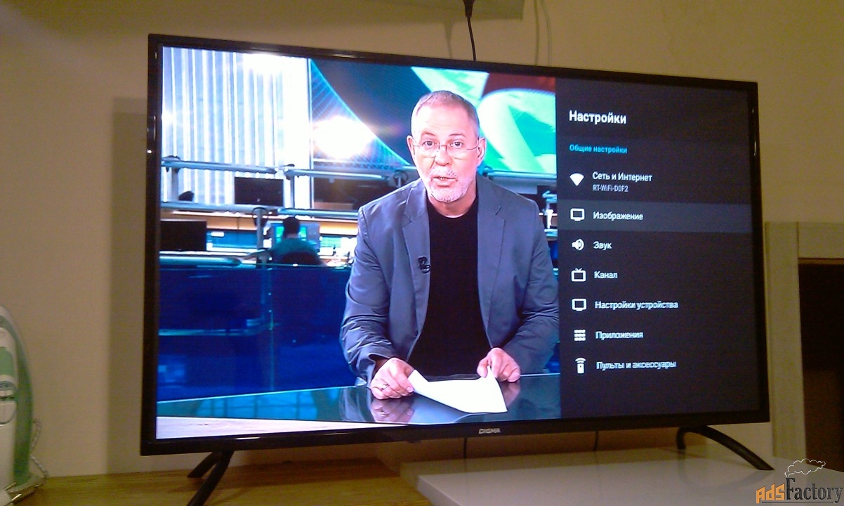 Телевизор Яндекс ТВ 43 дюйма