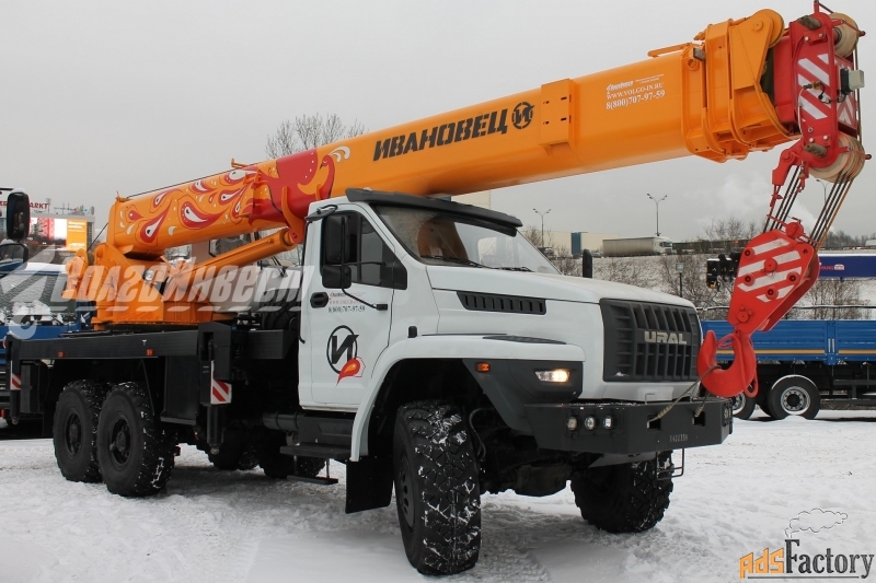 автокран кс-45717-2р air на шасси урал next