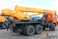 автокран кс-45717к-3 на шасси камаз 43118