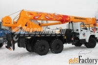 автокран кс-45717-2р air на шасси урал next