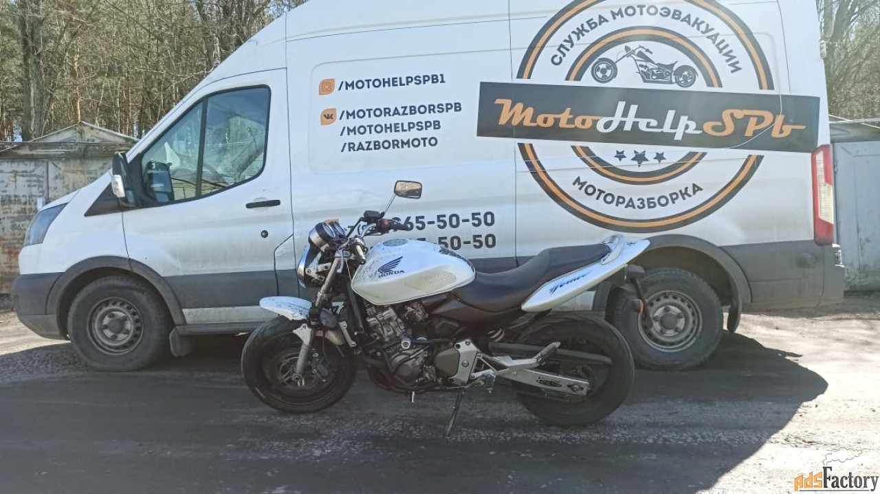 Honda CB600 Hornet 2003 года, запасные части бу, доставка