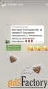 Оздоровительная зарядка онлайн