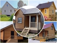 Дачное строительство в Нефтянике, строим дачи