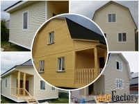 Дачный дом 8х6 с мансардой Каркас-58, дачи под ключ