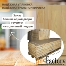 Двери межкомнатные из массива готовым блоком