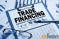Торговое и Инвестиционное финансирование импортёров/экспортёров